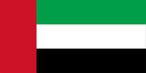 United Arab Emerates Flag