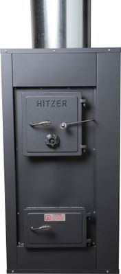 Hitzer 82 Coal Furnace With Blower And Filter Box