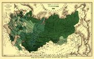 Antique Map of Russia 1890's