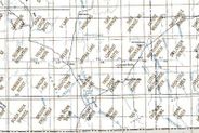 Alvord Lake Area 1:24K USGS Topo Maps