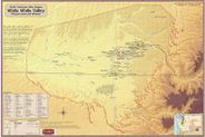 Walla Walla Valley Vineyard and Wineries Wall Map with Shaded Relief