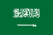 Saudi Arabia Flag Stickers Patches Decal