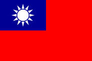 Taiwan Country Flag and Decal