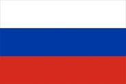 Russian Country Flag and Decal