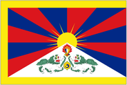 Tibet Flag Stickers Patches Decal