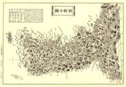 Antique Map of Korea 1873