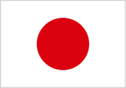 Japan Flag Stickers Patches and Decals