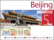 Beijing 3D Popout City Street Map