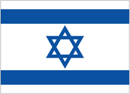 Israel Flag Decals Stickers and Patches