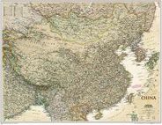 China Executive Tan Wall Map Poster National Geographic