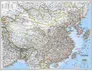 China Classic Blue Wall Map Poster National Geographic