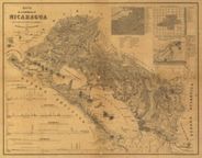 Antique Map of Nicaragua 1855