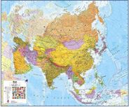 Asia Wall Map by Maps International