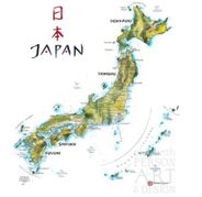 Japan Watercolor Map Print l Elizabeth Person