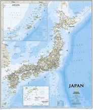 Japan Wall Map Classic Blue Poster National Geographic
