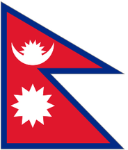 Nepal Flag Sticker Patches Decals