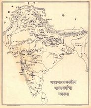 India Antique Map In Hindi Replica Wall Poster