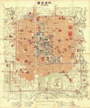 Antique Map of Beijing, China 1914