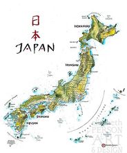 Japan Watercolor Illustration Map