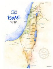 Israel Watercolor Map Print l Elizabeth Person