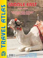 Middle East Travel Atlas Compact Folded ITMB Map