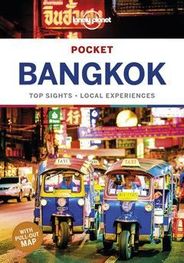 Bangkok (Thailand) Pocket Travel Guide