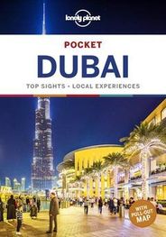 Dubai (United Arab Emirates) Pocket Travel Guide