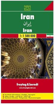 Iran Travel Map Freytag and Berndt