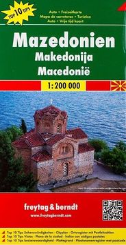 Macedonia Folded Travel and Road Map by Freytag and Berndt