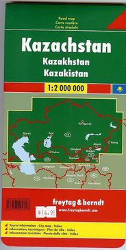 Kazakhstan Travel Map Freytag and Berndt