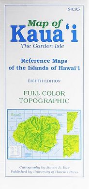 Kauai Folded Topographic Reference Map
