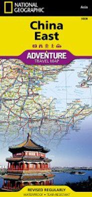 China East Travel Adventure Map Topo Waterproof National Geographic