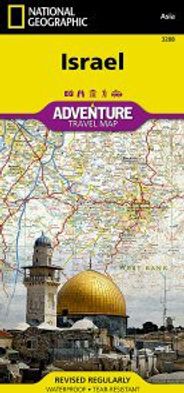 Israel Travel Adventure Topo Map Nat Geo Waterproof Road