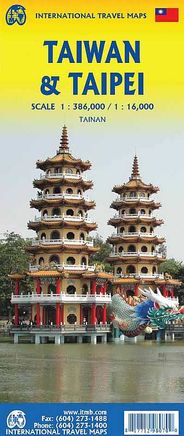 Taiwan & Taipei Travel & Reference Map - Cover