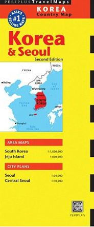 Korea Folded Travel and Reference Map by Periplus Maps