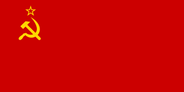 Soviet Union Flag or Decal from 1923 to 1991