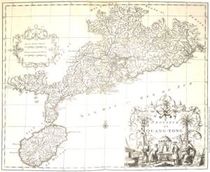 China 1737 Antique Map Replica