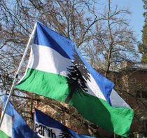 Cascadia Nylon Flag Indoor Outdoor 3 x 5