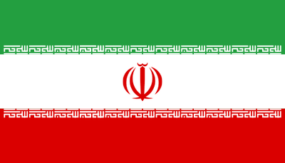 Iran Flag Decals Stickers and Patches