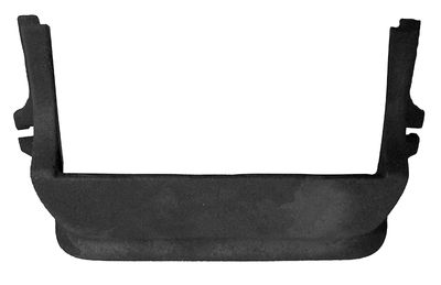 Vermont Castings Upper Fire Back