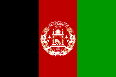 Afghanistan Country Flag Decal