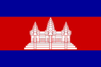 Cambodia National Flag and Decal