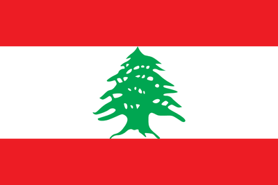 Lebanon Country Flag or Decal