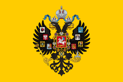 Russia Imperial Country Flag and Decal