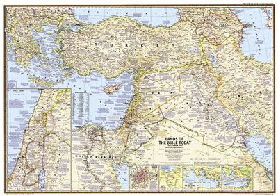 Lands of the Bible Wall Map by National Geographic