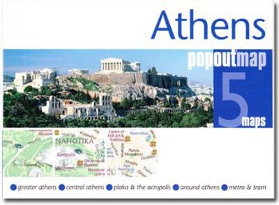 Athens Popout Map