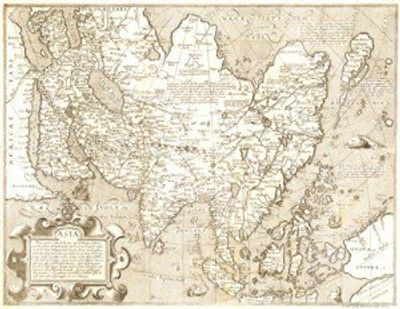 Asia 1600s Antique Map Replica