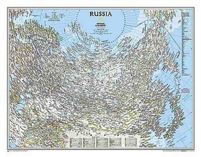 Russia Wall Map National Geographic Classic Blue Poster