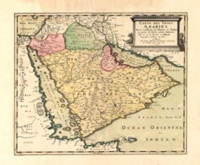 Antique Map of the Middle East / Arabian Peninsula 1654