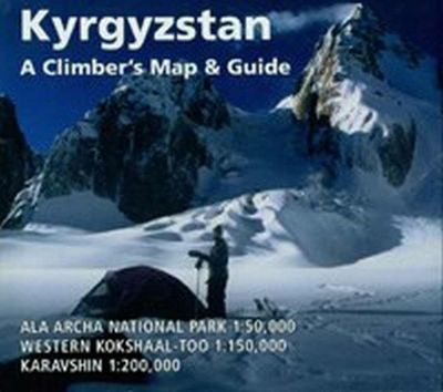 Kyrgyzstan Climbing Mountaineering Guide Map